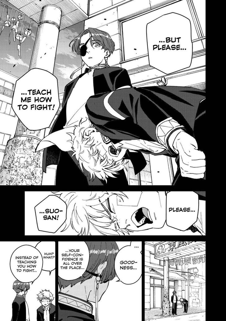 Wind Breaker, Chapter 68 image 15